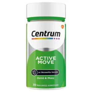 Centrum Active Move cu extract de Boswellia, 30 capsule moi, Haleon