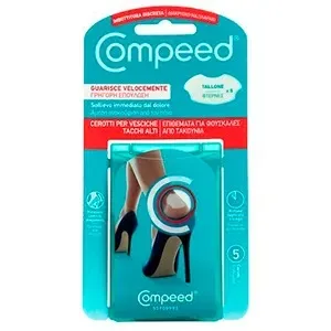 Compeed plasturi basici pantofi cu toc,  5 bucati,  Sarantis Romania