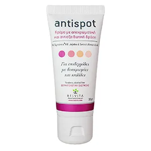 Crema Antispot, 30 g, Synerga Pharmaceuticals