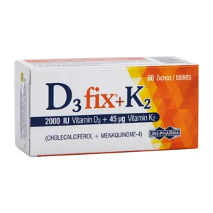 D3 Fix + K2 (Vit. D3 2000UI + Vit. K2 45 mcg), 60 comprimate, ND Medhealth