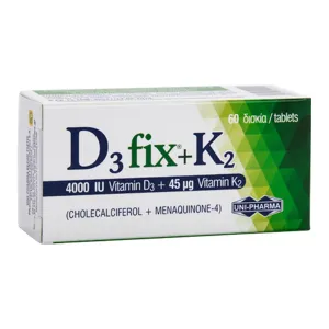 D3 Fix + K2 (Vit. D3 4000UI + Vit. K2 45 mcg), 60 comprimate, ND Medhealth