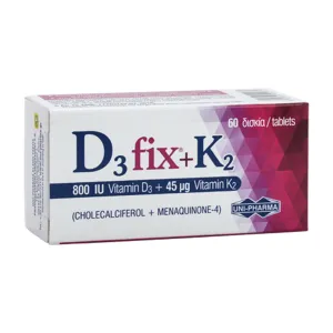 D3 Fix + K2 (Vit. D3 800UI + Vit. K2 45 mcg), 60 comprimate, ND Medhealth