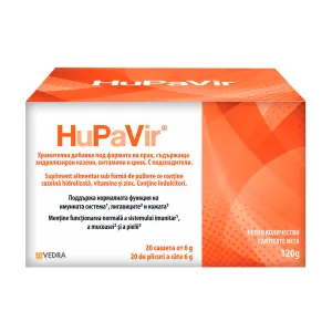 HuPaVir, 20 plicuri, Vedra International