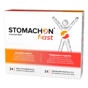 Stomachon