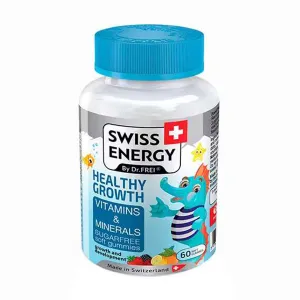 Swiss Energy Jeleuri Gumate Crestere Sanatoasa cu vitamine si minerale, 60 jeleuri, Axabio Medical